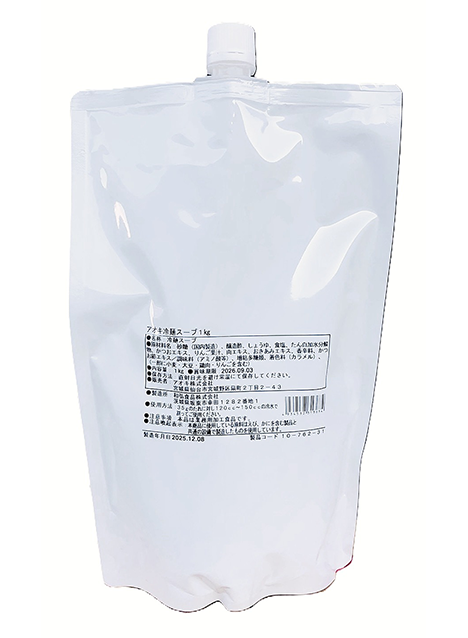 冷麺スープ1kg
